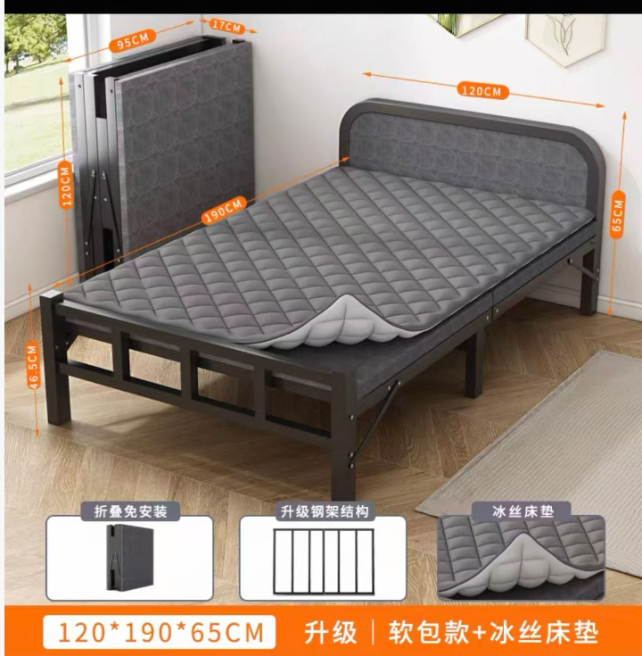 Bed Frame