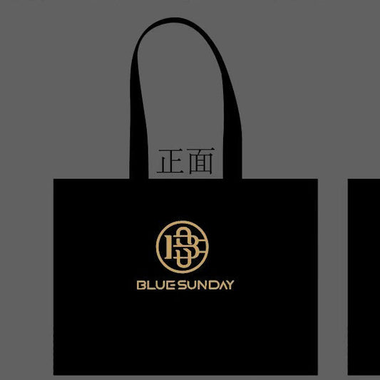 GIFT BAG